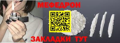 дурь Пенза