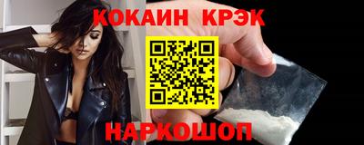 дурь Пенза