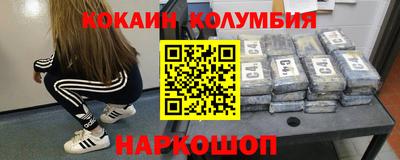 мдма Первоуральск