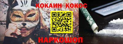 мдма Первоуральск
