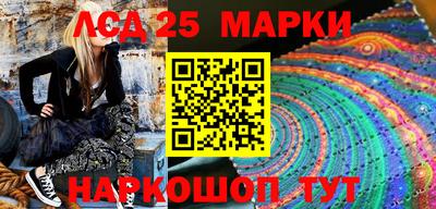 мяу мяу мука Партизанск