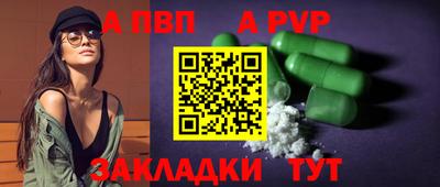мяу мяу мука Пушкино