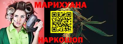 мдма Первоуральск