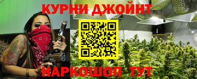 мдма Первоуральск