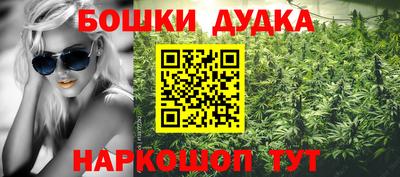 мдма Первоуральск