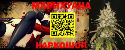 дурь Пенза