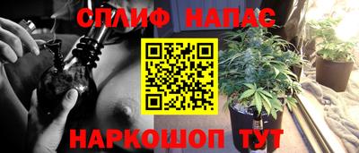 мдма Первоуральск