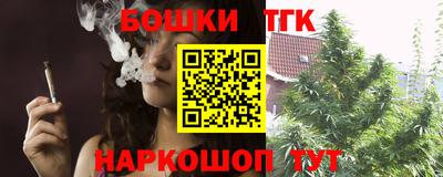 мдма Первоуральск