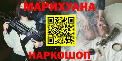 мяу мяу мука Партизанск