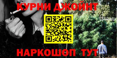 мдма Первоуральск