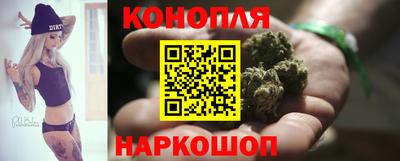 мяу мяу мука Партизанск
