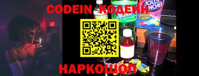 дурь Пенза