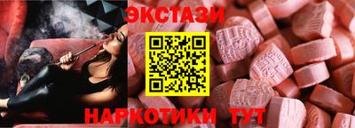 apvp Пугачёв