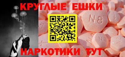 мдма Первоуральск