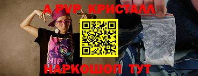 мяу мяу мука Партизанск