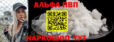 мдма Первоуральск
