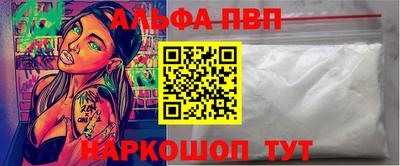 мяу мяу мука Партизанск
