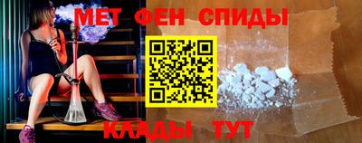 мдма Первоуральск