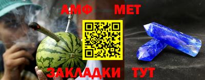 мдма Первоуральск