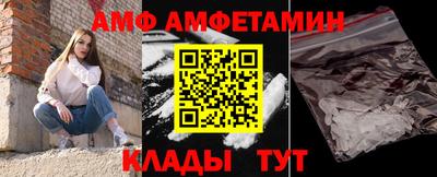 дурь Пенза