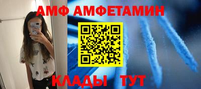 дурь Пенза