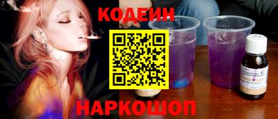 мдма Первоуральск