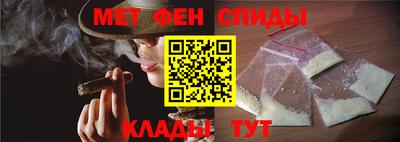 мяу мяу мука Партизанск