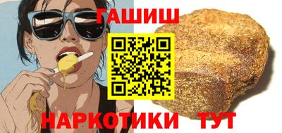 дурь Пенза