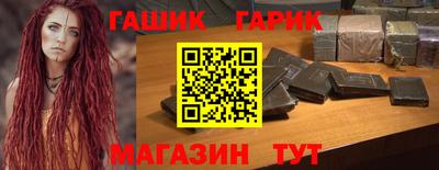 мяу мяу мука Партизанск