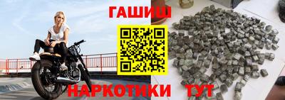 дурь Пенза