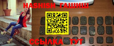 мяу мяу мука Партизанск