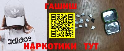 мяу мяу мука Партизанск