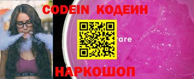 дурь Пенза