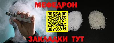 дурь Пенза
