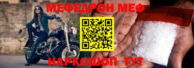 дурь Пенза