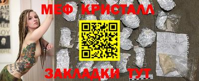 дурь Пенза