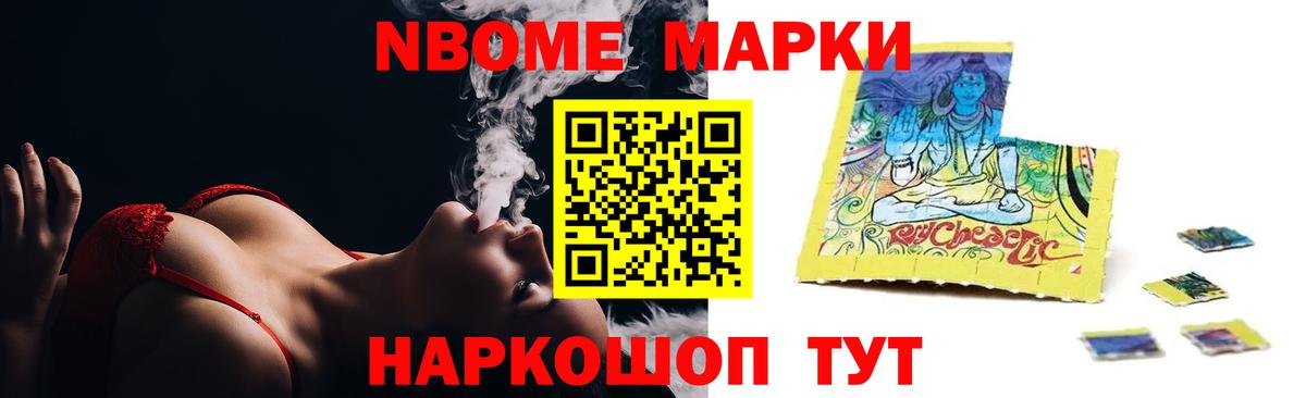 Лсд 25 экстази кислота  ЛСД экстази ecstasy  Лсд 25 экстази  Россошь  Вход с VPN 